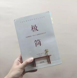 书单 | 返工很烦躁？这份自我提升攻略请收下