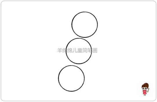 清明节青团简笔画