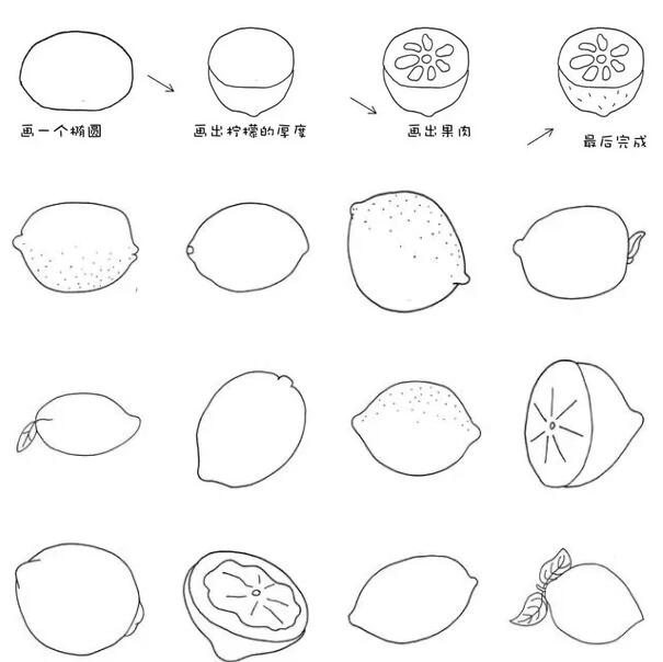 幼儿园简笔画大全. 可爱 简单 漂亮