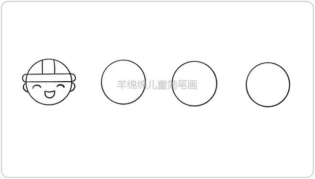 五一劳动节简笔画，劳动最光荣图片