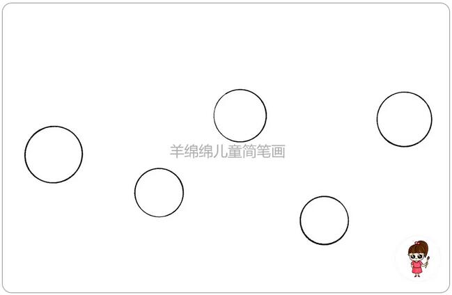 花园里的花朵简笔画步骤图片