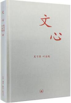 大学生必读书目：国庆看这5本书，就能脱胎换骨