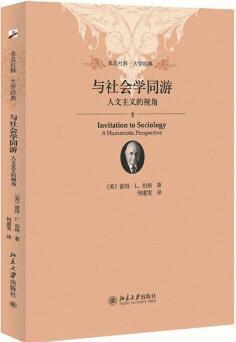 大学生必读书目：国庆看这5本书，就能脱胎换骨