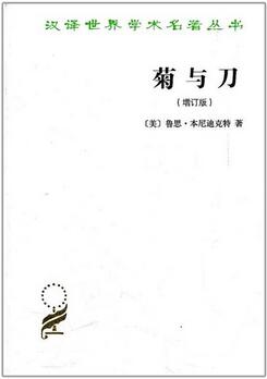 一本书一个民族，5本书带你了解5个民族的神秘特色