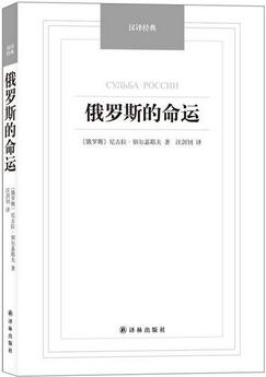 一本书一个民族，5本书带你了解5个民族的神秘特色