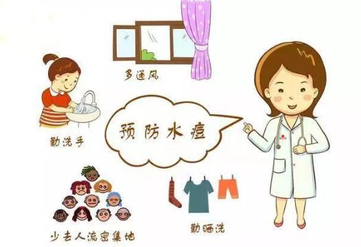 幼儿园夏季预防传染病小知识