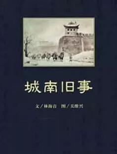 春天不是读书天，一份秋日书单，让你充实滋润起来