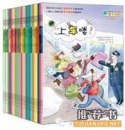 数学书籍：这7本奥数启蒙书，才是最适合的