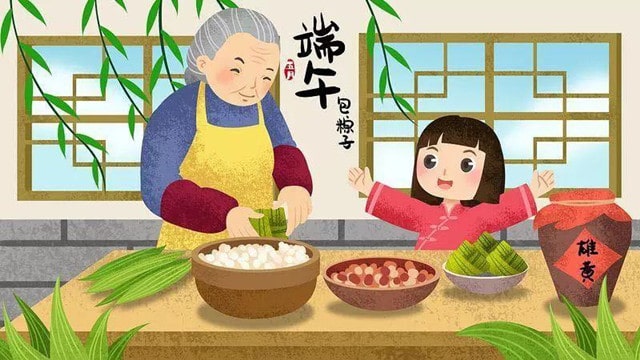 端午节包粽子作文300字