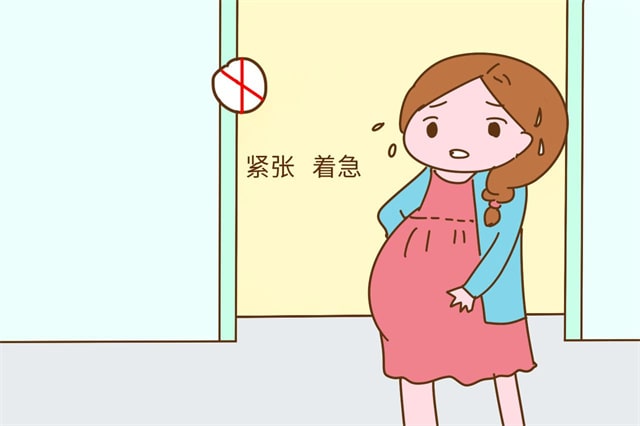 孕晚期见红后多久会生及处理方法