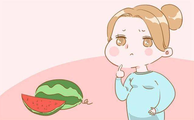 怀孕期间孕妇可以吃西瓜吗