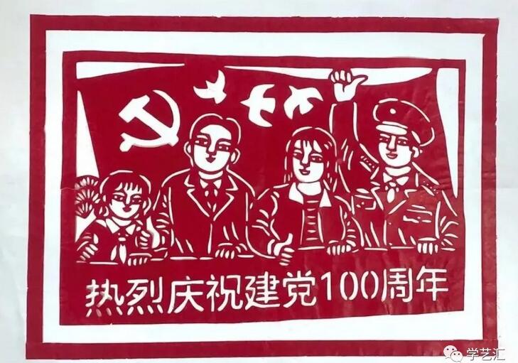 建党100周年主题儿童绘画作品