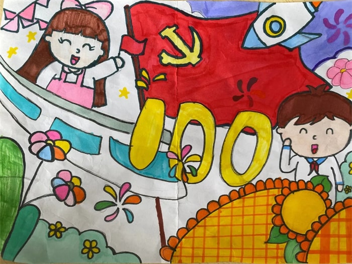 建党100周年主题绘画