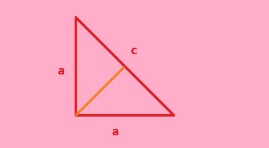 直角三角形面积公式 数学学习 宝贝宝贝网