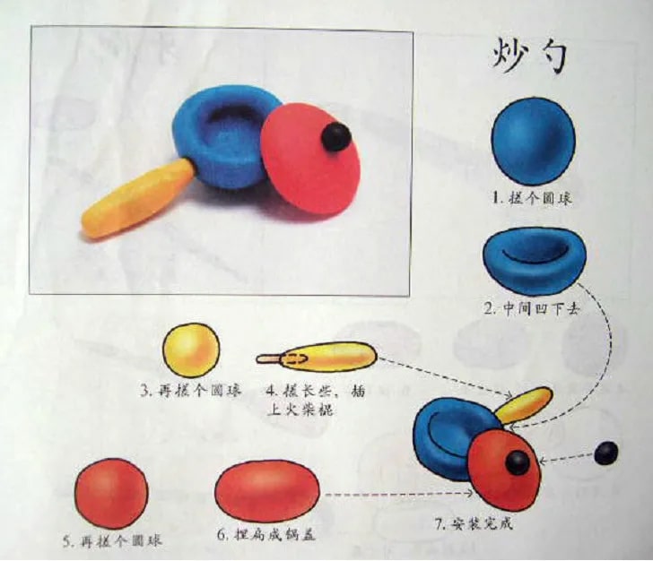 100种儿童创意橡皮泥手工制作教程