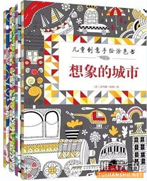 书单 | 做一个小小画家，从这7本绘画书单开始