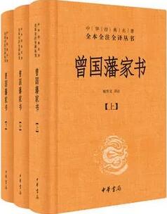 书单 | 家，幸福的港湾——关于父爱母爱的故事