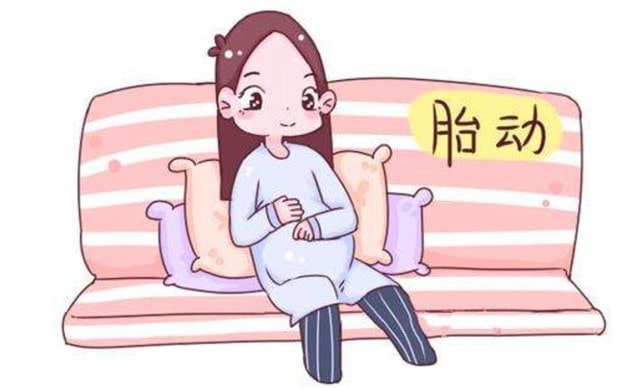 孕期胎动是什么感觉