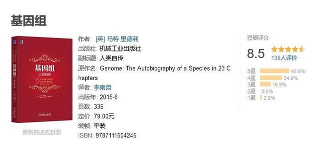 开学季，送给大学生的通识教育书单