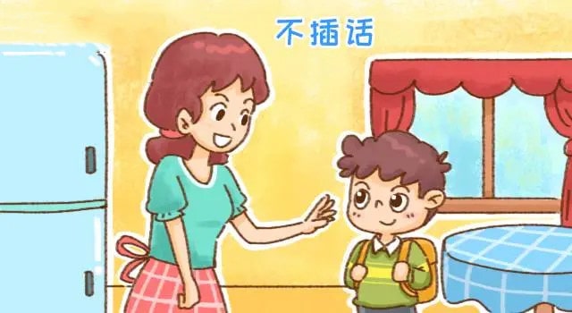 12个幼儿园孩子必须改掉的坏习惯