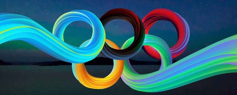奥运会几年举办一次?