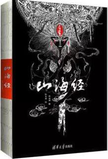 中国神话故事有哪些？中国与日本神话读本推荐