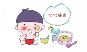 宝宝辅食添加要牢记这4个原则