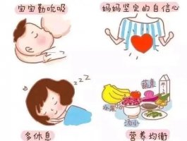 母乳量的多少与哪些因素有关？