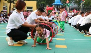 幼儿园亲子运动会小游戏