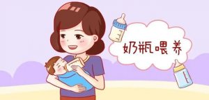 宝宝不吃奶瓶怎么办