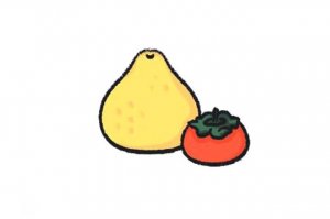 中秋节水果 柚子和柿子简笔画
