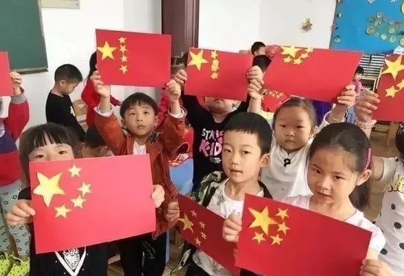 幼儿园国庆节活动方案（大中小班）