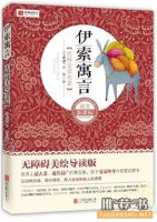 儿童文学作品，在历史的长河里追寻经典