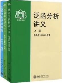 书单丨成为机器学习大神，你不能不懂数学