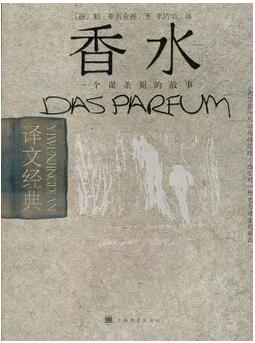 适合万圣节看的小说：不敢出门？可以躲在家看看这些小说