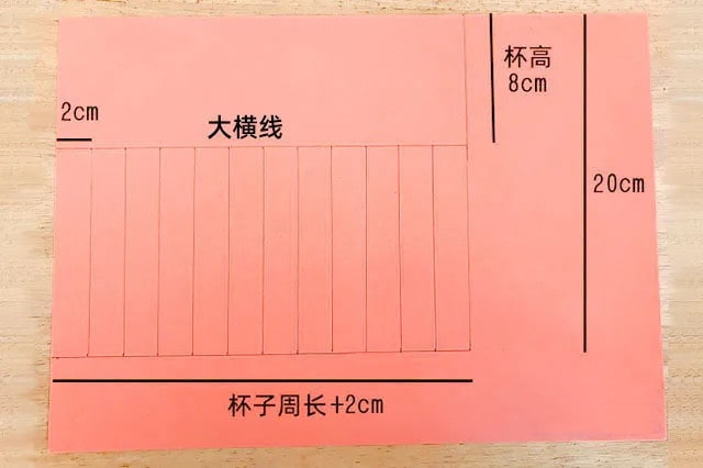 纸杯手工制作万圣节南瓜灯笼糖果篮