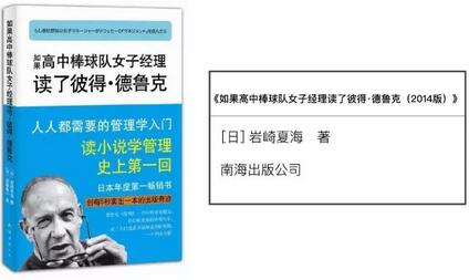 管理自己书单，积极地自我管理，这才是努力该有的样子