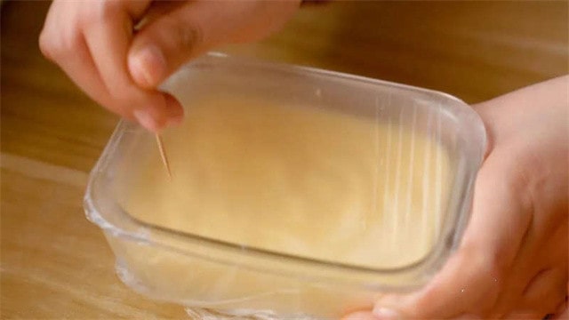酸奶鸡蛋蒸蛋糕的做法