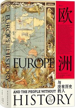 人文社科类书单，带你通晓古今，纵览天下