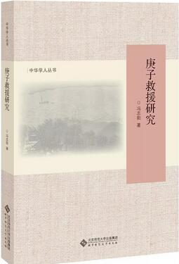 人文社科类书单，带你通晓古今，纵览天下