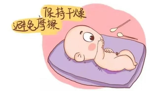 新生儿脐带护理方法