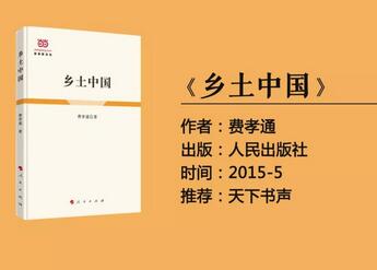 开学书单 | 大学，读点好书hin重要