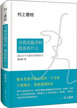 7本书告诉你女生最好的模样，你远比想象中优秀