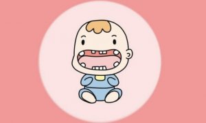 婴儿出牙晚是缺钙吗？