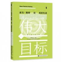 14本新书推荐，助你满血复活