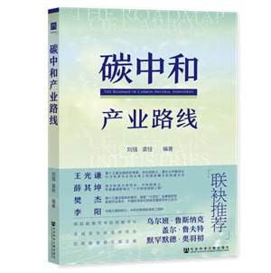 14本新书推荐，助你满血复活