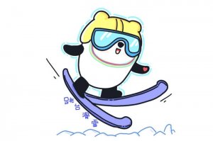 冰墩墩跳台滑雪简笔画教程图片