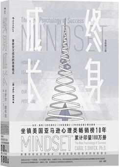 焦虑、疲惫、迷茫……这5本书专治现代人的心理病