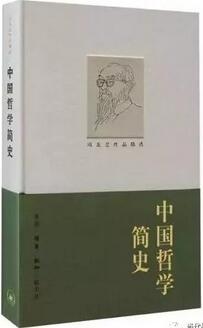 华为给高级干部推荐的九本书