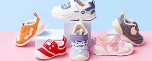 宝宝的学步鞋怎么选？
